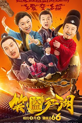 亚洲午夜成aⅴ人片